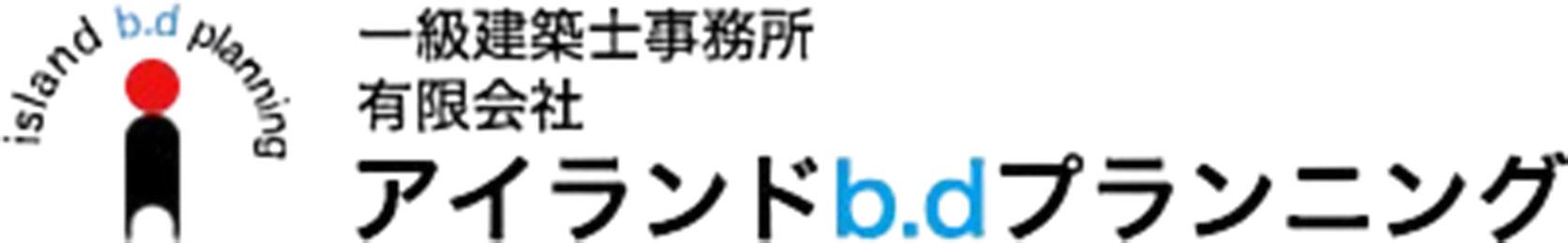 有限会社アイランドb.dプランニング