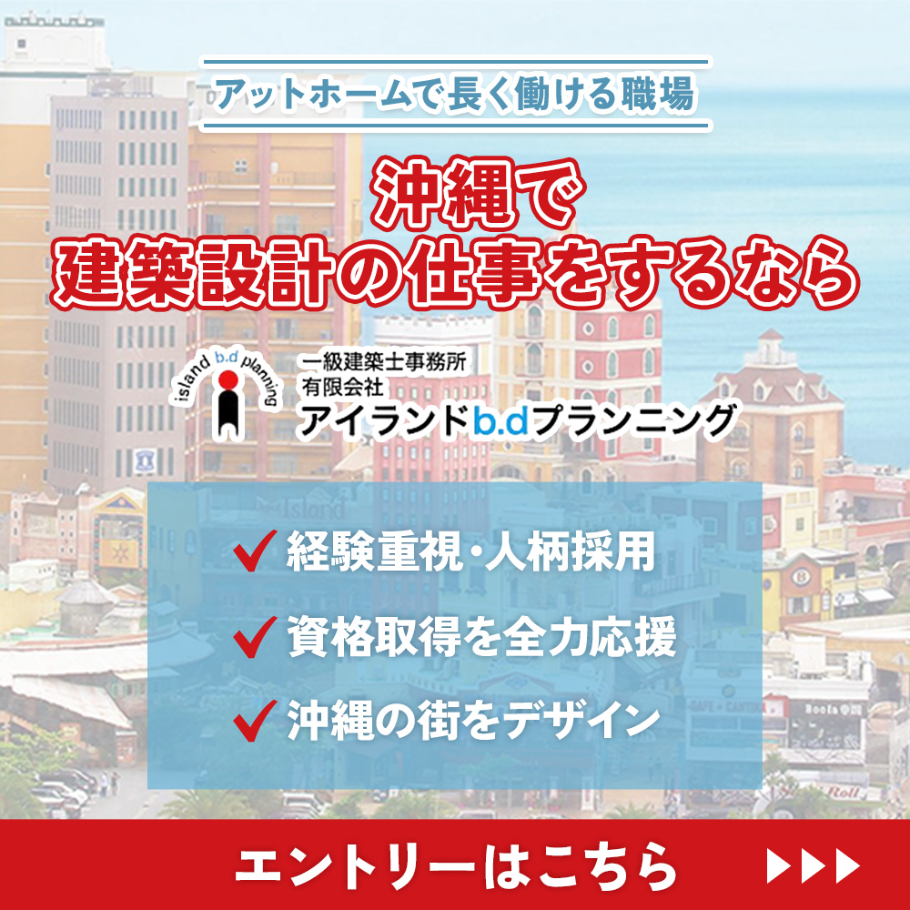 modal_banner_entry